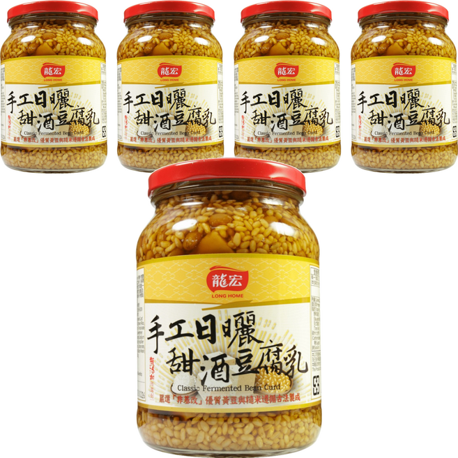 龍宏 手工日曬甜酒豆腐乳, 900g, 5罐
