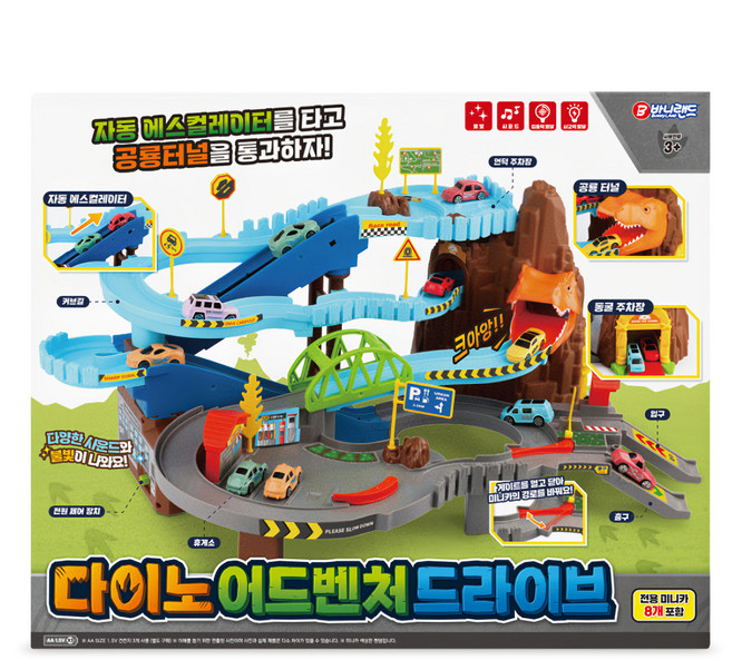 BUNNYLAND 恐龍冒險駕駛玩具組, 1組, 多色