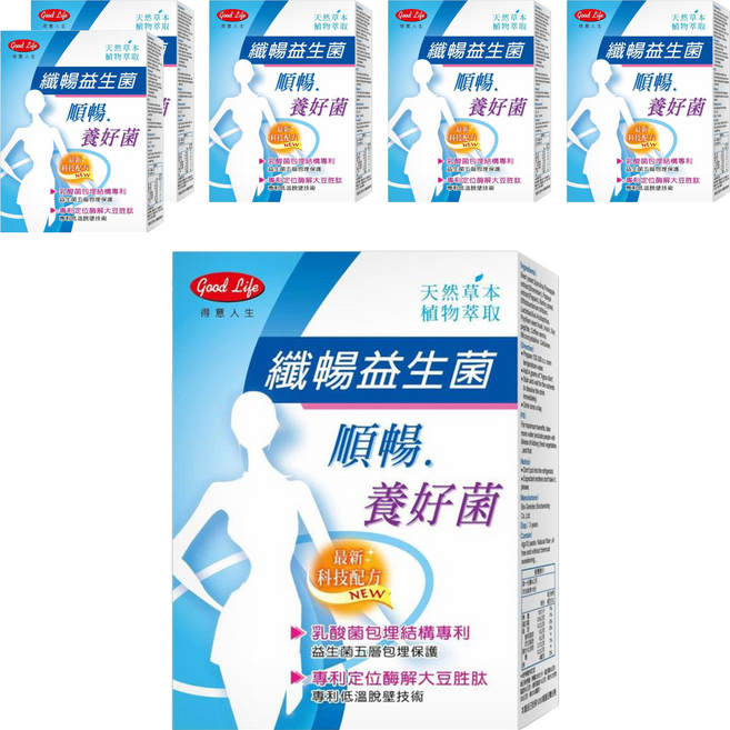 good Life 得意人生 美纖酵素 加強型 纖暢益生菌 沖泡飲品, 10包, 40g, 6盒