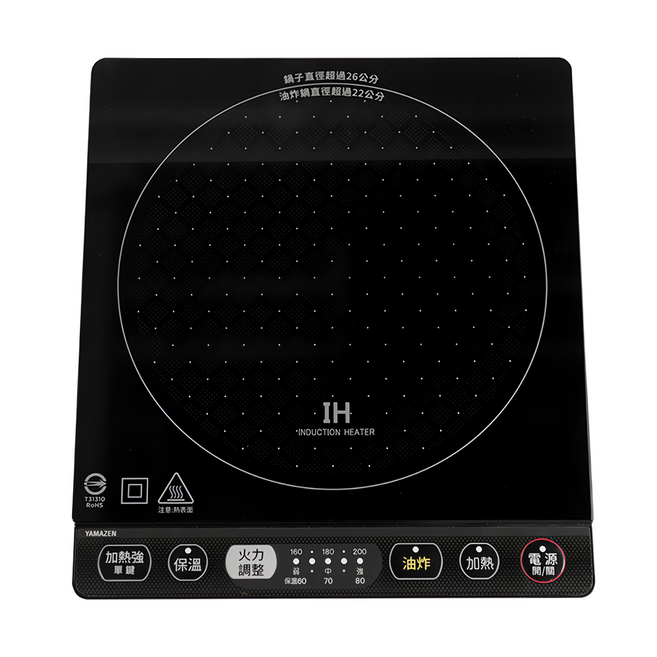 YAMAZEN 山善 桌上型IH電磁爐 黑色, YEP-CS140TW, 卓上型