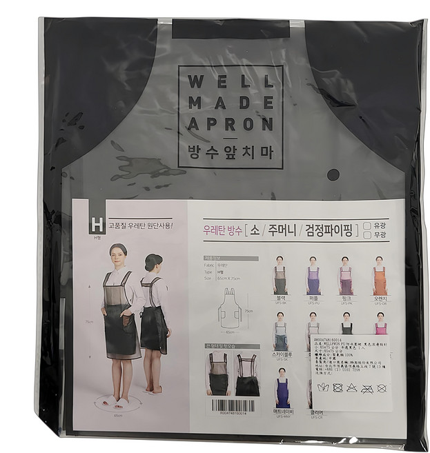 WELLPRON PU防水圍裙, 半透明黑色, 1件