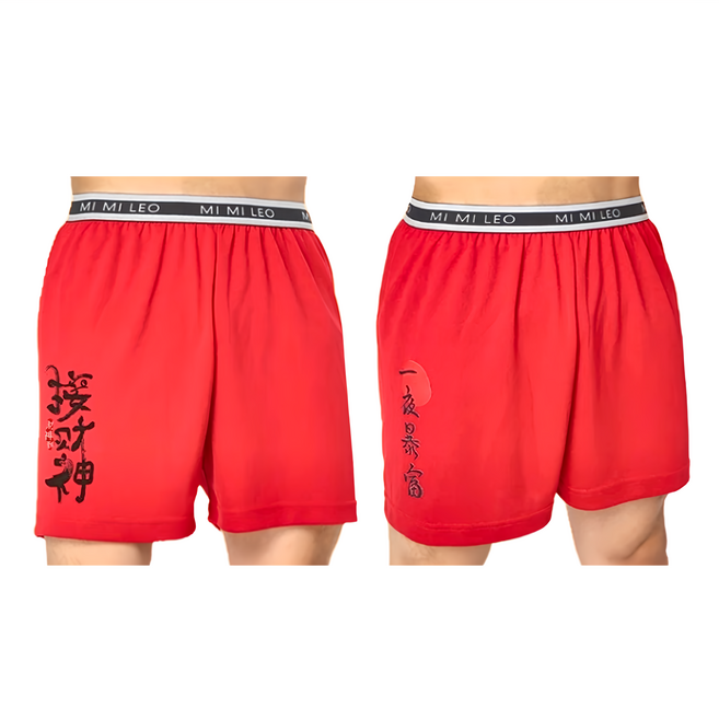 MI MI LEO 吸排招財紅內褲 4件組