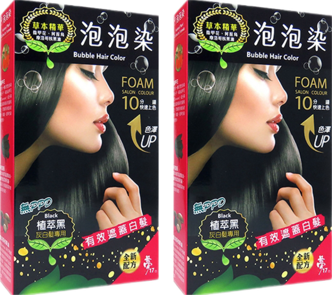 Moon17 夢17 草本泡泡染髮乳 - 植萃黑 有效遮蓋白髮, 2盒