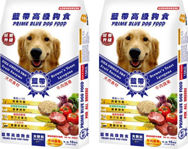 PRIME BLUE 藍帶 成犬 高級狗食, 牛肉, 15kg, 2袋