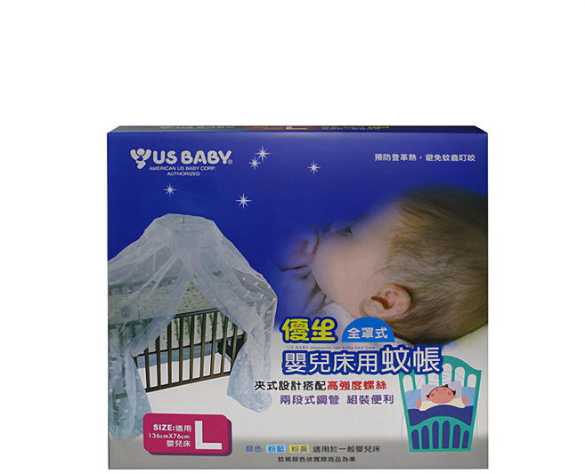 US baby 優生 嬰兒床用蚊帳 透氣舒適, 顏色隨機