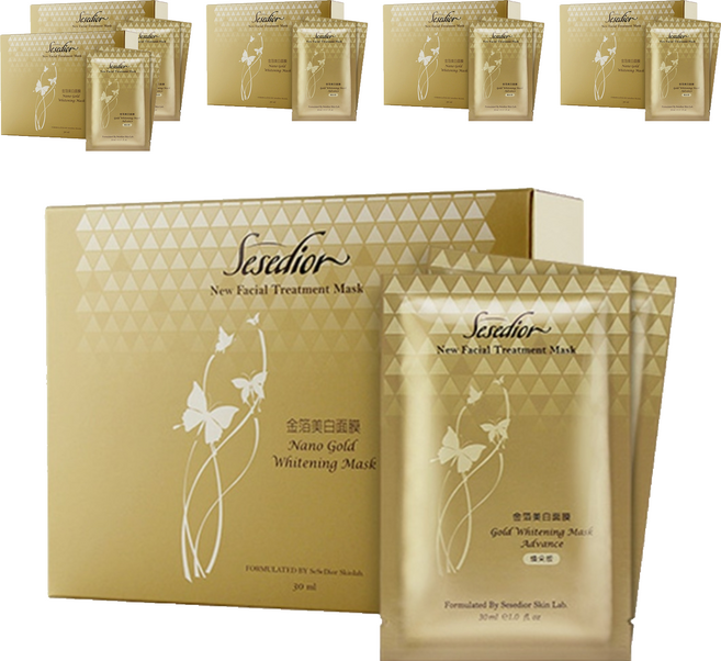 Sesedior 希希娣兒 台灣公司貨 金箔美白面膜煥彩版 30ml, 20片, 6盒