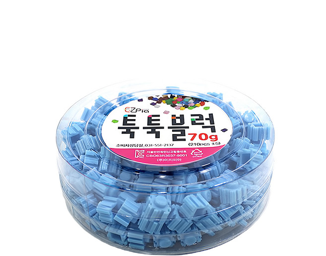 EZpia 拼豆 補充罐 210顆, 天空藍, 1罐