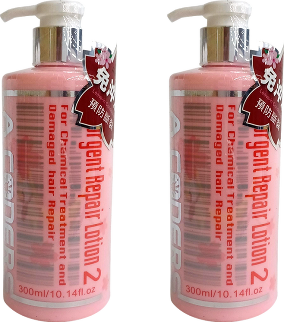 LA CODERS 珂妍 119櫻花嚴損救急菁露 受損髮質修護, 300ml, 2件