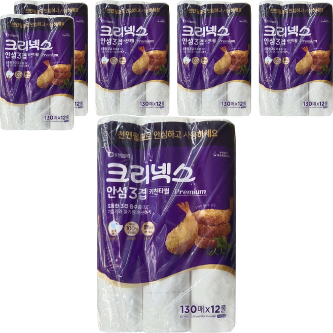 Kleenex 捲筒式三層廚房紙巾 130張, 12捲, 6袋