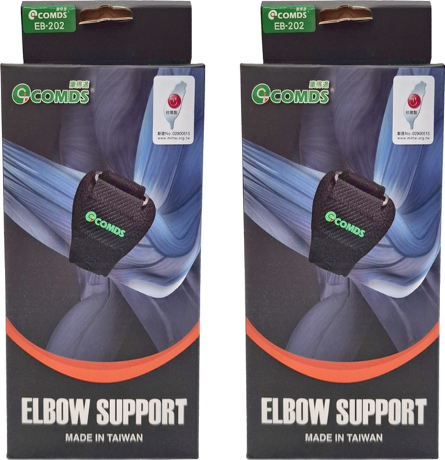 COMDS 康得適 凝膠護肘加壓帶 EB-202, 2個