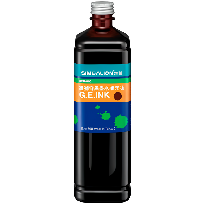 SIMBALION 雄獅 奇異墨水補充油 GER900, 茶色, 900ml