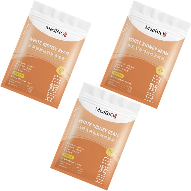 MedBIO 美百優 白腎豆酵母胜肽清纖素, 500mg, 30顆, 3包
