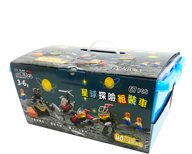 OKids 博士積木 星球探險組裝車 附收納箱, 1盒