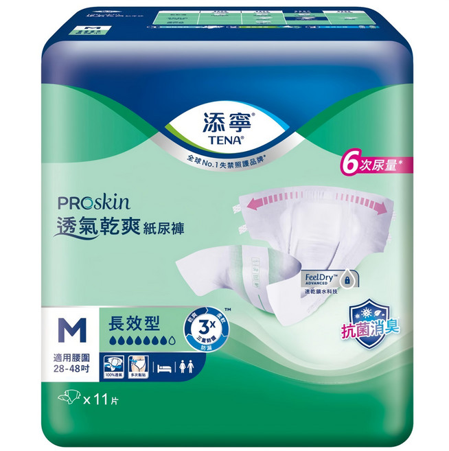 TENA 添寧 透氣乾爽紙尿褲 長效型, M, 11片, 1包