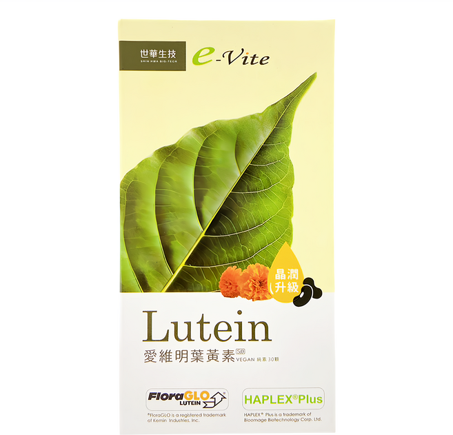 世華生技 愛維明葉黃素純素膠囊 500mg, 30顆, 1盒