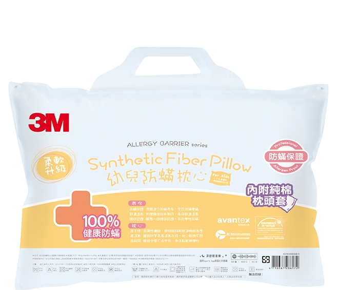 3M Filtrete 淨呼吸 幼兒防蟎枕心 2~6歲, 白色