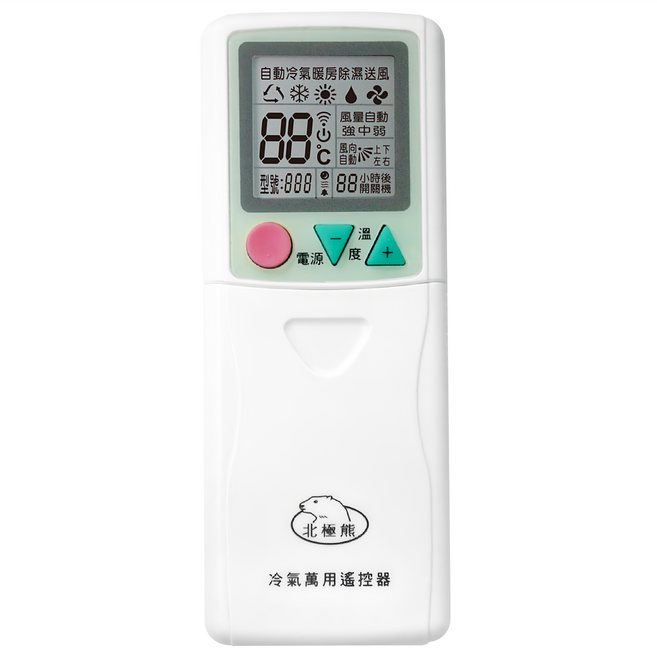 Dr.AV 聖岡科技 北極熊 國民機系列 萬用冷氣遙控器 14.8 x 5.7 x 2cm, LX-3A, 1個