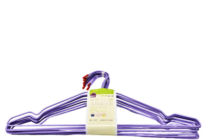 百貨通 如意小凹槽多功能衣架 SW-135 40 x 20cm 10個, 紫色, 3組