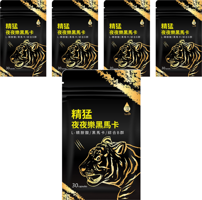 Tsuie 日濢 精猛夜夜樂黑馬卡, 30顆, 5包