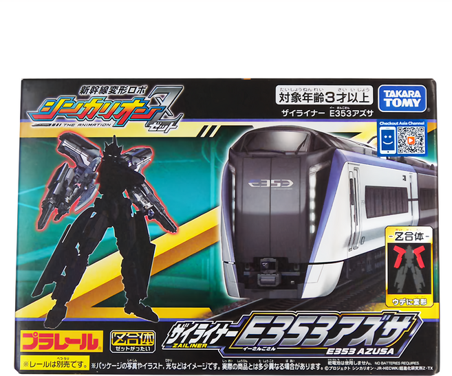 TAKARA TOMY PLARAIL 鐵道王國 新幹線變形機器人Z在來線 E353梓號 3歲以上, 1盒
