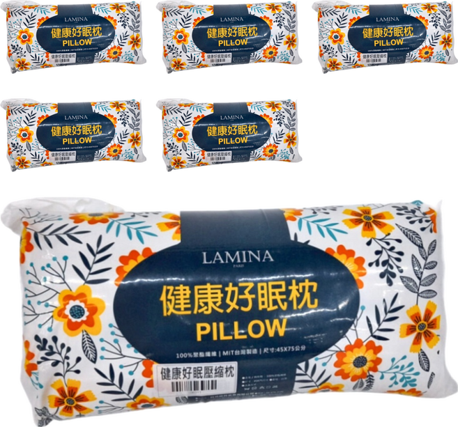 LAMINA 樂米娜 健康好眠壓縮枕, 6個, 花