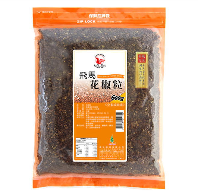 飛馬 花椒粒, 600g, 1包