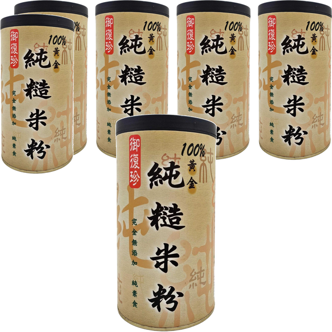 御復珍 純糙米粉, 400g, 6罐