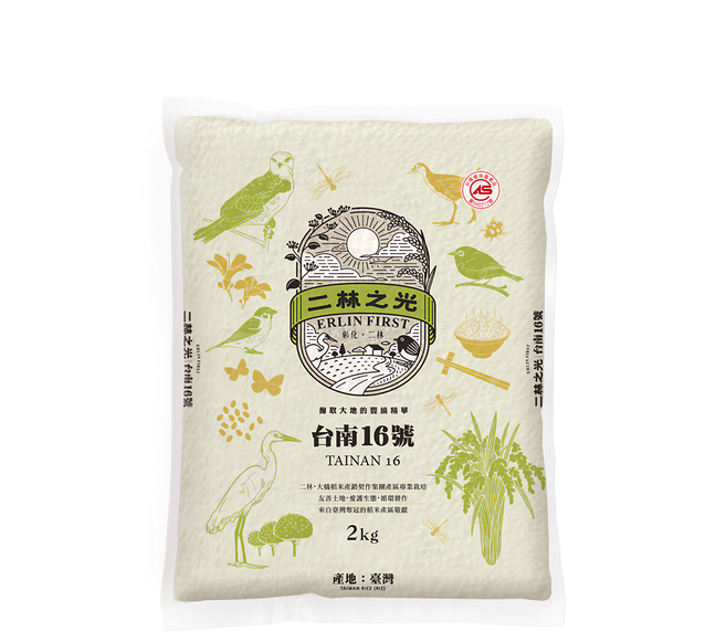 ERLIN FIRST 二林之光 台南16號, 2kg, 1包, CNS一等