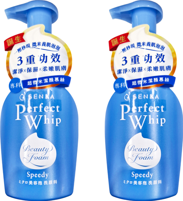 SENKA 專科 台灣公司貨 超微米潔顏慕絲, 150ml, 2瓶