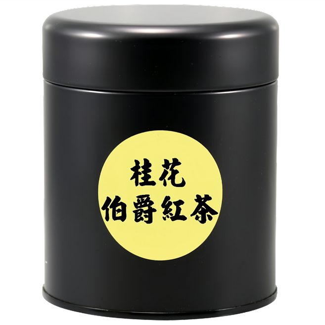 啡茶不可 桂花伯爵紅茶, 1罐, 10g, 10份