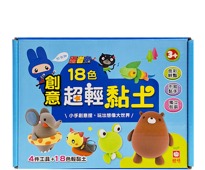 忍者兔 18色創意超輕黏土 4件工具 彩色鮮豔 不易黏手 獨立包裝, 1盒
