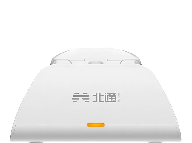 BEITONG 北通 鯤鵬50智能喚醒充電器, BTP-D2A, 1個, 云翼白