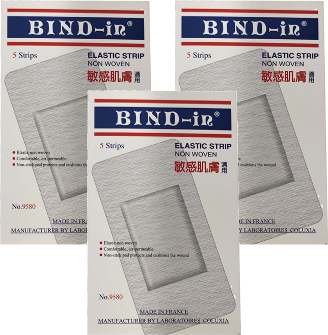 BIND-in 絆多 超大片不織布透氣敷料 敏感肌適用 9580, 5片, 3盒