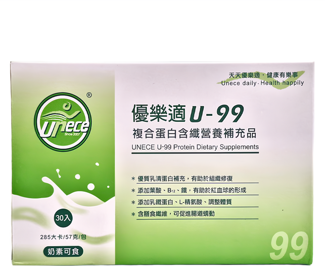 Unece 優樂適 U99 透析適用營養配方 57g 30包, 1盒
