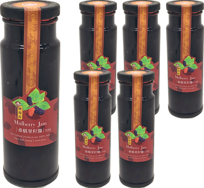 陳稼莊 桑椹果粒醬 300g 100%陳稼莊果園無農藥, 6瓶