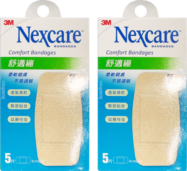 3M Nexcare 舒適繃 滅菌 C505, 5片, 2盒