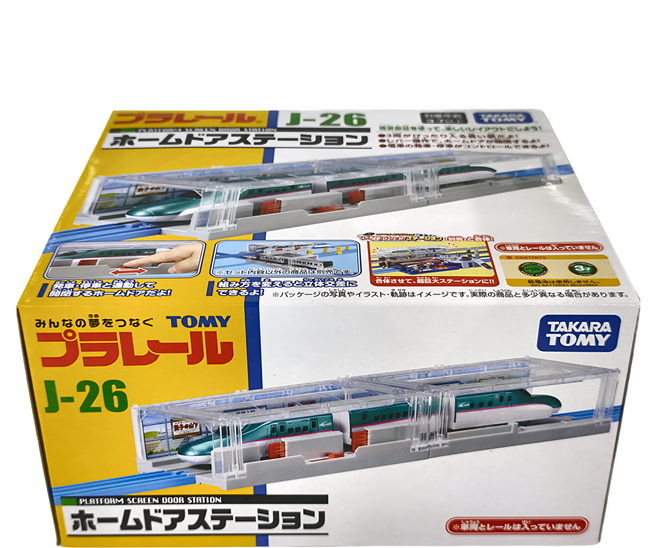 TAKARA TOMY PLARAIL 鐵道王國 J-26 地下車站 3歲以上, 1盒
