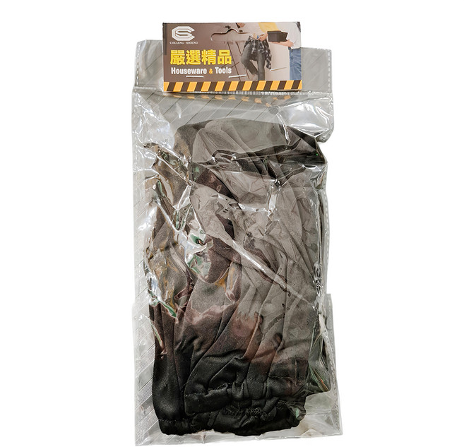 CHEARNG SHOENG 袖套