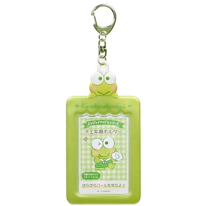 Sanrio 三麗鷗 拍立得小卡/相框鎖圈, 可洛比 Keroppi 綠色, 1張