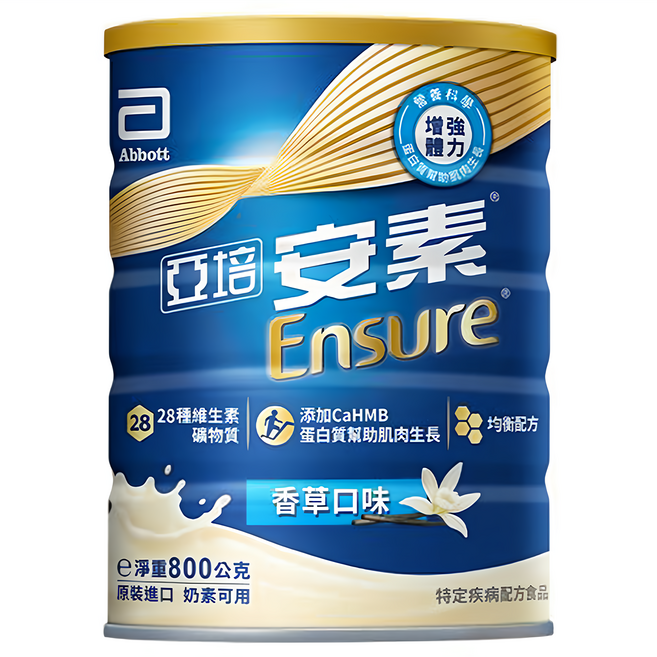 Abbott 亞培 Ensure 安素 優能基均衡營養升級配方 香草口味, 800g, 1罐
