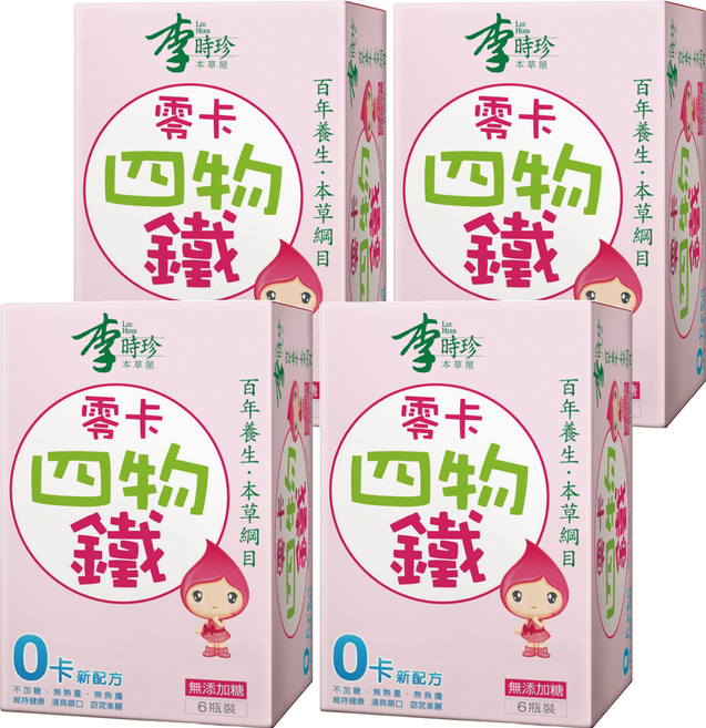 李時珍 零卡四物鐵飲品, 6瓶, 50ml, 4盒