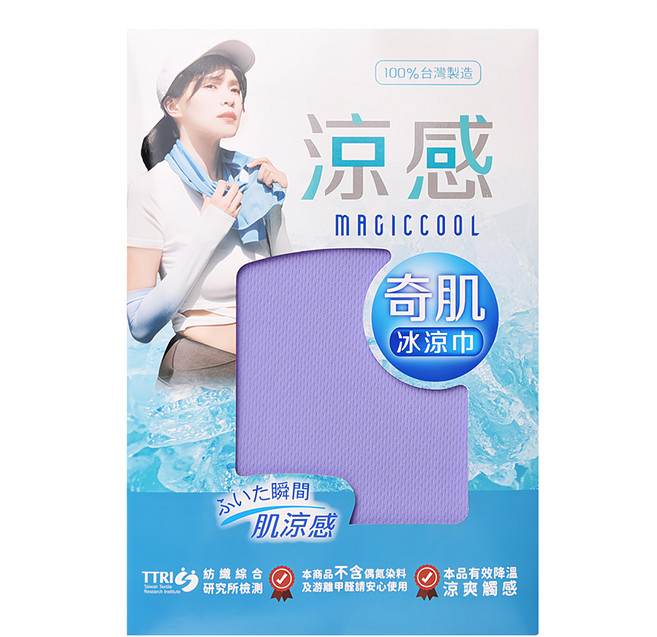 Life+ MIT台灣製 夏季消暑急速冰感奇肌冰涼巾/涼感運動毛巾/涼感圍脖巾, 薰衣草紫, 1個