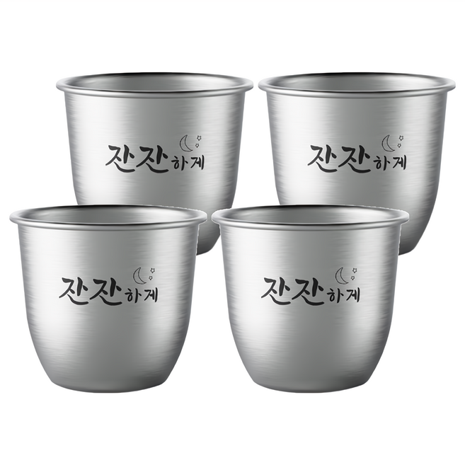 STENLOCK 史丹利 露營燒酒杯, 銀色, 4個