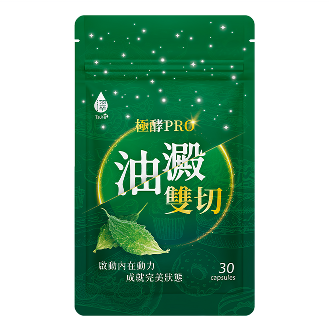 Tsuie 日濢 極酵PRO 油澱雙切膠囊 600mg, 1包, 30顆