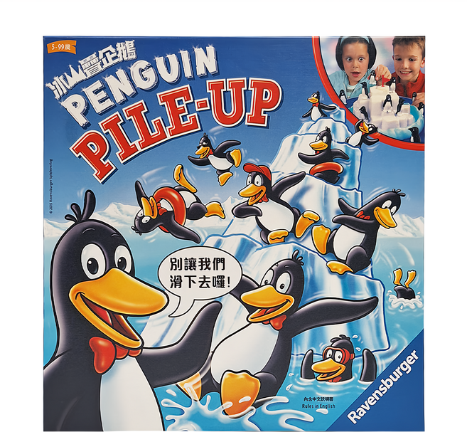 Ravensburger 維寶 桌遊 冰山疊企鵝 Penguin Pile-Up 中文版 五歲以上 藍色 1盒