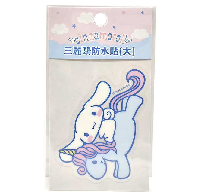 Cinnamoroll 大耳狗喜拿 防水貼(大)-獨角獸 2片, 1組, 多色