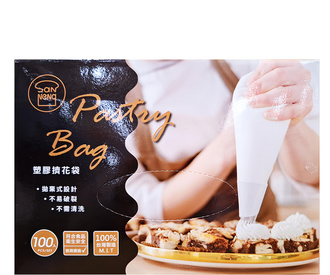 SaNNeNg 三能 塑膠擠花袋 100入, 透明色, 1組