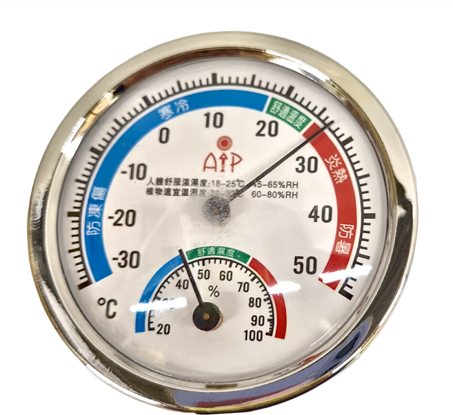 AIP 室內/外溫濕度計 溫濕度雙刻度指示 高穩定 使用範圍廣 品質優 經久耐用, 銀色, 1個