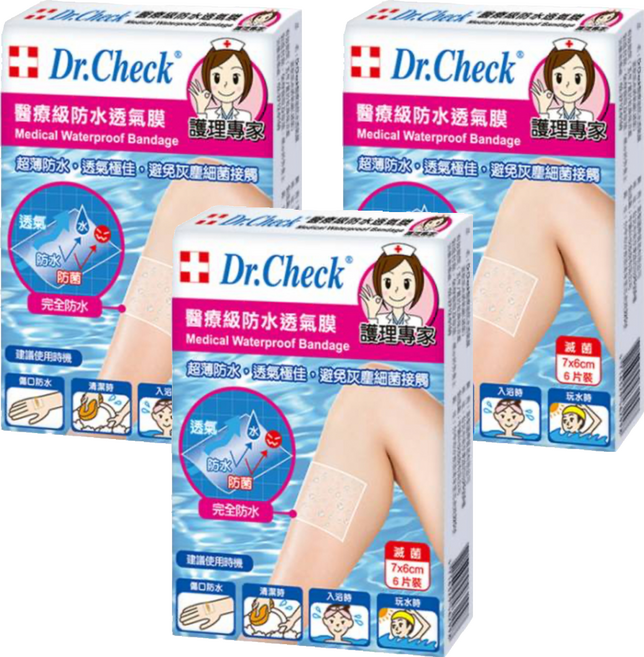 Dr.Check Nursing Expert 護理專家 醫療級防水透氣膜, 6個, 3盒