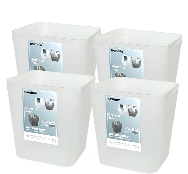 KEYWAY 聯府 寶來7號高型整理盒, 透明白, 4個